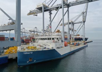 P&O Maritime Logistics launches new inland river route