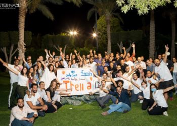 ExxonMobil Egypt collaborates in flagship Cairo-based digital freight marketplace