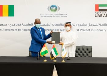 Abu Dhabi Fund for Development supports projects in Guinea