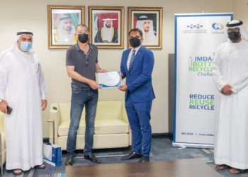 Imdaad’s ‘Bottle Recycling Challenge’ concludes