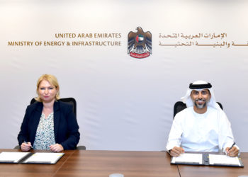 UAE and Georgia sign maritime training and certification agreement
