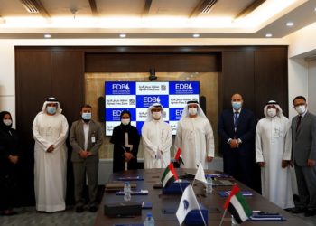 Ajman Free Zone signs MoU with Emirates Development Bank
