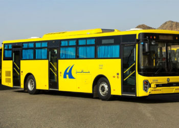 Saudi Arabia’s Hafil increases efficiency with Infor EAM