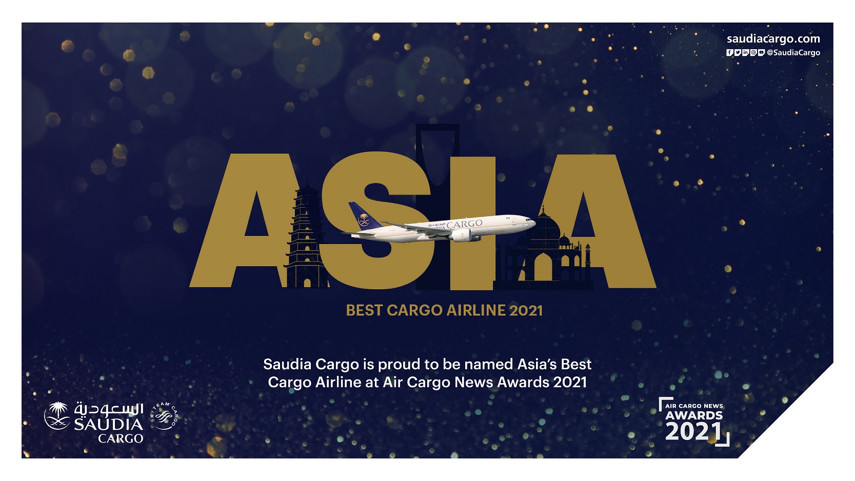 Saudia Cargo wins ‘Airline of the YearAsia Award’ at ACN Awards 2021