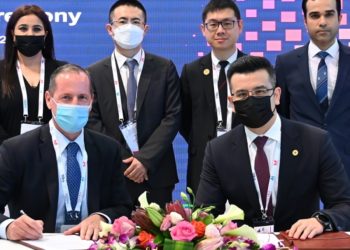 Farnek inks MoU with Huawei to digitalise FM Services