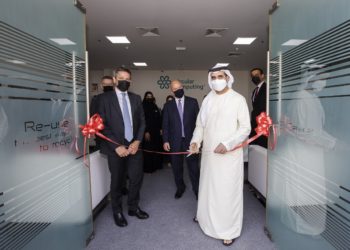 Circular Computing expands its RAKEZ facility