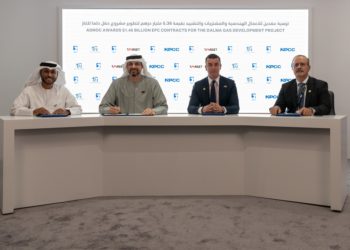 ADNOC awards US$ 1.46bn EPC contracts for the Dalma Gas Development Project