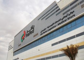 Rafed to transform UAE healthcare procurement as it marks first anniversary
