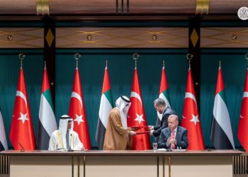 AD Ports Group signs strategic partnership agreement with Turkiye Varlik Fonu