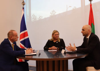 Tradeling, DIT Partnership to enable Cross-Border Trade between UAE and the UK