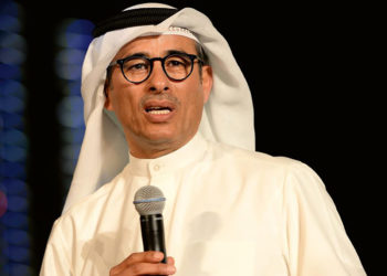 Zand, UAE’s new digital Bank, set for imminent launch