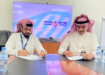 SADAFCO partners with HIWPT to empower young Saudi Arabian nationals