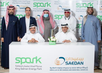 Bin Saedan to invest US$ 100mn in its residential complex SPARK
