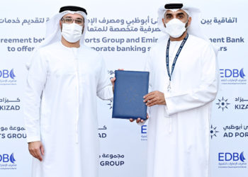 AD Ports Group, EDB ink deal to provide financial solutions for industrial sector