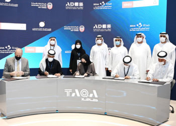 Abu Dhabi Energy Services to deliver Energy-Saving Solutions across the Emirate