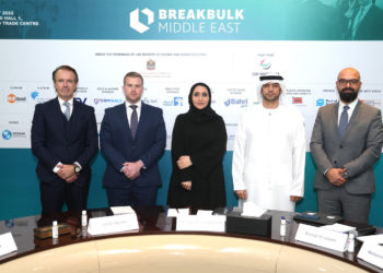 Breakbulk Middle East 2022 to address post-pandemic challenges