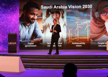 SAP Global CEO addresses LEAP 2022 in Saudi Arabia