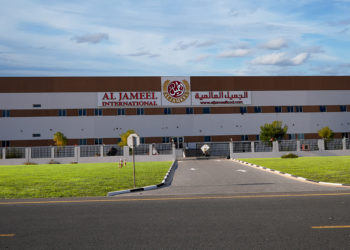 Al Jameel Food Products factory opens in Dubai