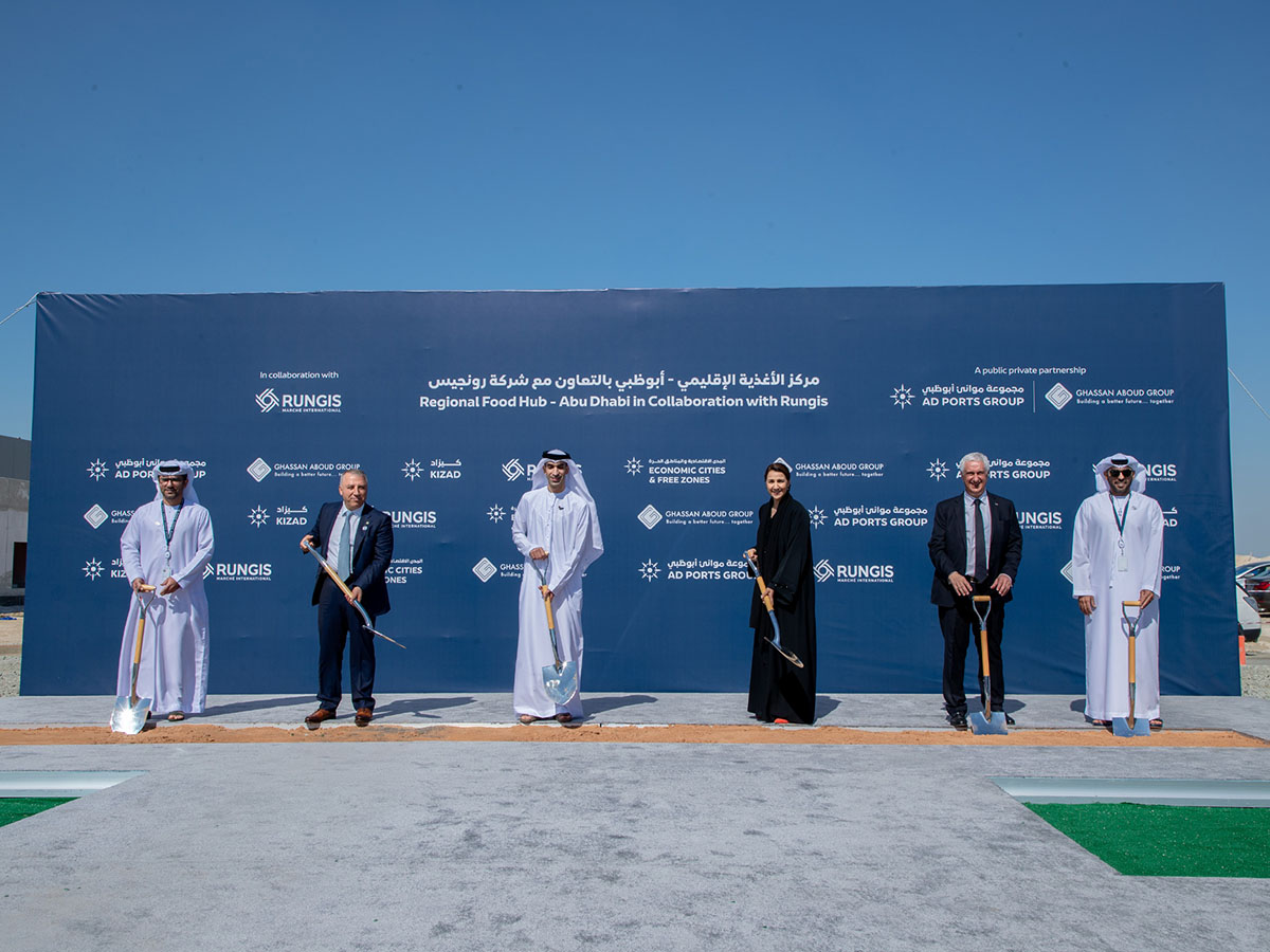 Abu Dhabi to house one of the region’s largest wholesale food trading