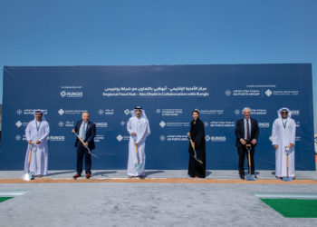 Abu Dhabi to house one of the region’s largest wholesale food trading marketplaces