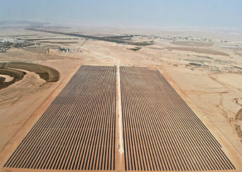 NADEC transitions to renewable energy
