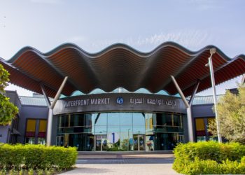 Waterfront Market to launch its first e-grocery store