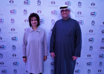 S2 breaks ground on visionary South Village Project