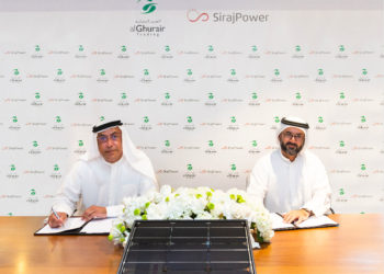 SirajPower to help Al Ghurair Trading reduce their carbon footprint