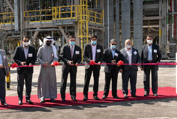 Halliburton opens first oilfield Specialty Chemical Manufacturing Reaction Facility in Saudi Arabia