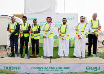 Ground-breaking ceremony held for Dubatt’s battery recycling plant in DIC