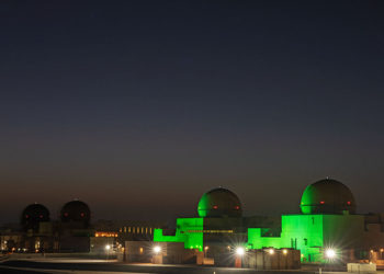 Barakah Nuclear Energy Plant doubles clean electricity generation