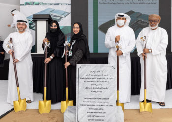 M Glory set to manufacture 55,000 electric cars annually at Dubai Industrial City