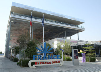 ENGIE EXPO 2020