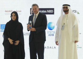 Gulftainer picks up the Emirates Nature-WWF ‘Leaders of Change’ Award