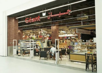 GMG acquires Géant’s operations in UAE