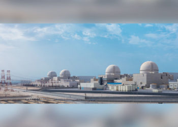 World Utilities Congress and Emirates Nuclear Energy Corporation sign a strategic agreement