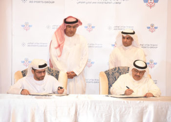 New economic collaboration between UAE and Kuwait establishes a Virtual Trade Corridor