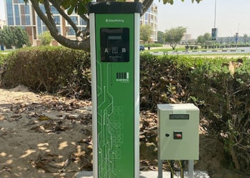 Dubai Investments Park installs EV Charging Station