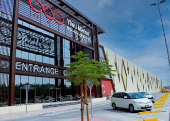 Dubai’s Yiwu Market eyes trade expansion