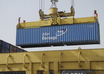 Borouge included in FTSE Emerging Index and FTSE All-World Index