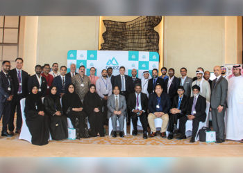 RAKEZ Academic-Industry Forum seeks to make graduates ready for workforce