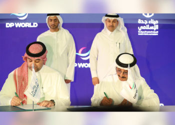 DP World, Mawani, ink partnership deal for Jeddah Logistics Park