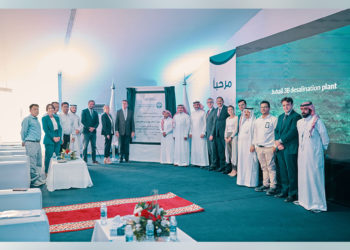 Construction begins on Saudi Arabia’s Jubail 3B Independent Water Project