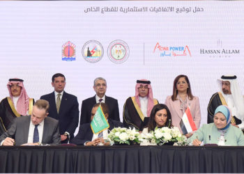 ACWA Power-led consortium signs project agreement for US$ 1.5bn wind project in Egypt