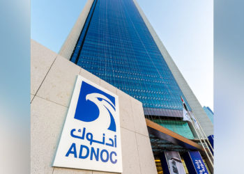 ADNOC and TotalEnergies sign Strategic Partnership Agreement