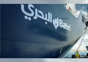 Bahri’s US$ 1.04bn 7-year senior unsecured Sukuk oversubscribed almost twice