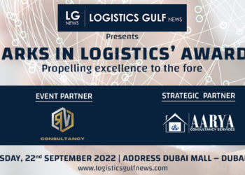 Landmark in Logistics