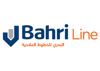 Bahri Line signs contract with Caterpillar to launch new liner service to Indonesia