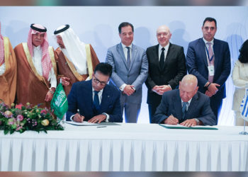 Bahri signs two MoUs with Greek maritime logistics companies Dynacom and SeaTraders