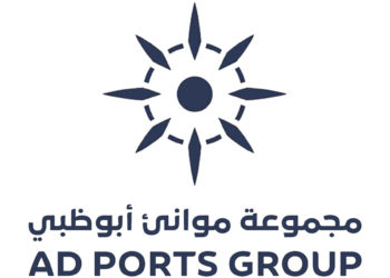 Egypt’s maritime